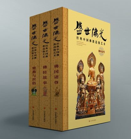 云鼎国际出版传媒股份有限公司内容图片展示