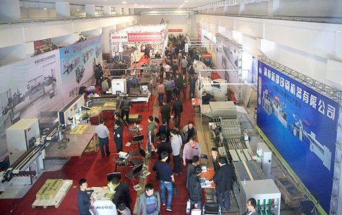 云鼎国际出版传媒股份有限公司内容图片展示