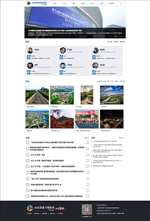 云鼎国际出版传媒股份有限公司
