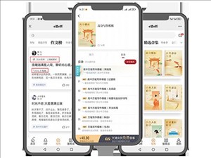云鼎国际出版传媒股份有限公司
