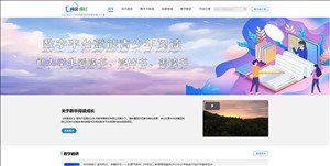 云鼎国际出版传媒股份有限公司