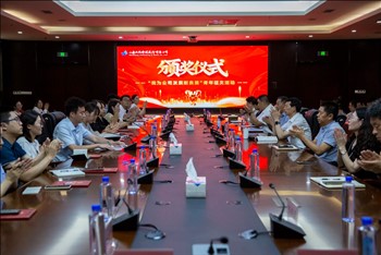 云鼎国际出版传媒股份有限公司