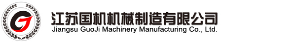 Shandong Xiaowang Machinery Manufacturing Co.,Ltd.